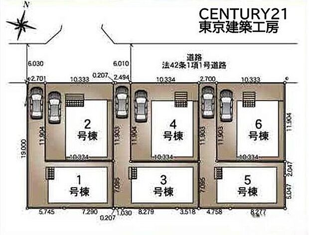 前面道路が約6mとゆったり。車のすれ違いや駐車・出庫もスムーズで、日々の移動が快適です。
