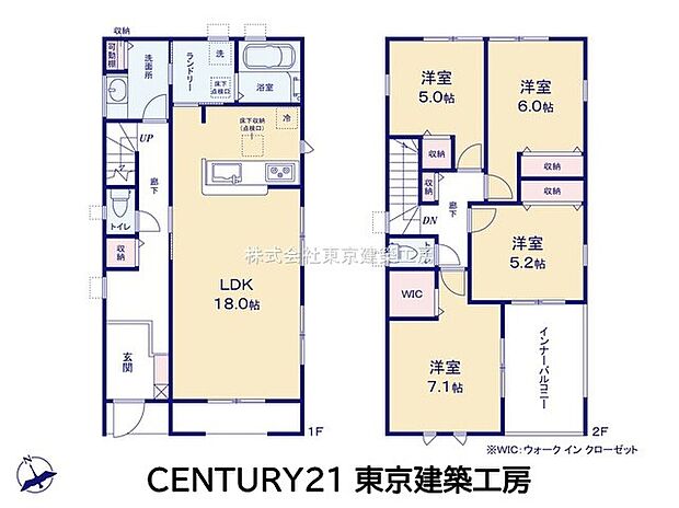 【4号棟】◆住宅ローンに強い◆頭金0円・諸費用・家具家電費用・オプション費用・他にお借入がある方もお任せ下さい！
豊富な販売実績で住宅購入をサポート♪