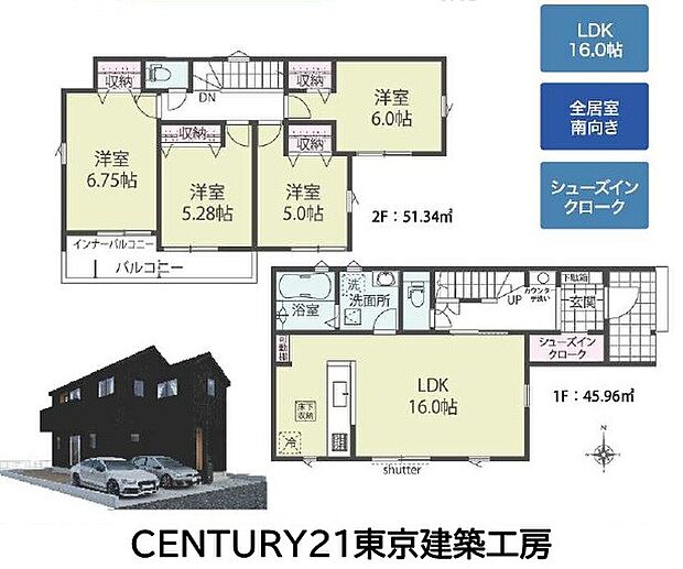 【4号棟】◆住宅ローンに強い◆頭金0円・諸費用・家具家電費用・オプション費用・他にお借入がある方もお任せ下さい！
豊富な販売実績で住宅購入をサポート♪
