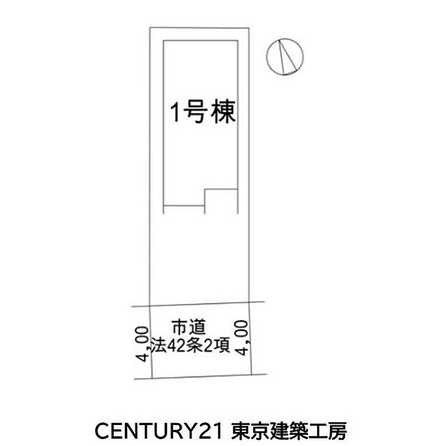 第一種中高層住居専用地域の落ち着いた街並み。住環境への配慮が行き届いたエリア。穏やかな住み心地と利便性を兼ね備えています。