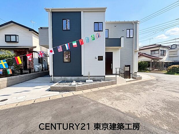 ◆住宅ローンに強い◆頭金0円・諸費用・引越費用・家具家電代・オートローンなど他のお借入も住宅ローンでまとめてお任せ下さい！
他に気になる物件もまとめてご紹介が可能です！