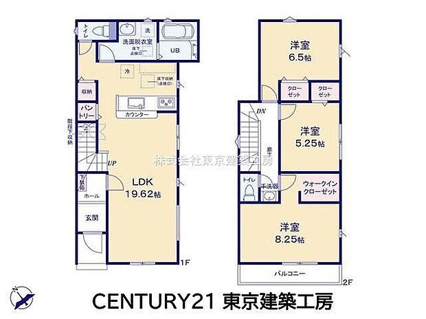 3LDK、土地面積168.99m2、建物面積95.84m2 ◆住宅ローンに強い◆頭金0円・諸費用・家具家電費用・オプション費用・他に借入がある方もお任せ下さい!豊富な販売実績で住宅購入を