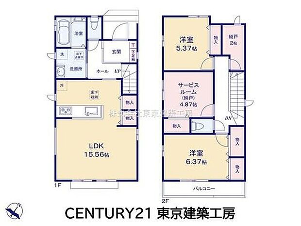 3LDK+S(納戸)、土地面積91m2、建物面積87.56m2 ◆住宅ローンに強い◆頭金0円・諸費用・家具家電費用・オプション費用・他に借入がある方もお任せ下さい!豊富な販売実績で住宅購入をサポート♪