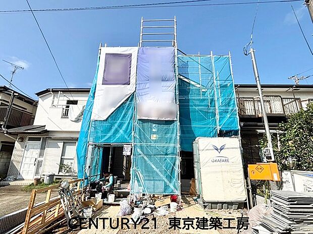 ◆京成松戸線『二和向台駅』まで徒歩15分です