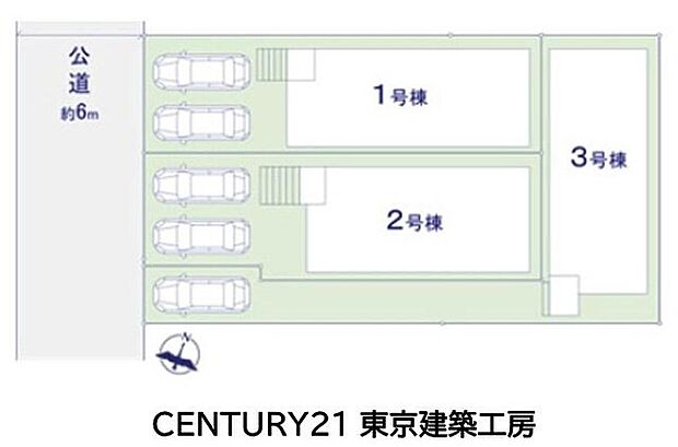 第一種中高層住居専用地域は工場や大型商業施設が入り込まない、まさに住むために丁寧に守られた落ち着いた街。都市の利便性に近づきながらも、住環境としての品位と静けさがしっかりと保たれています。