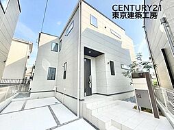 JR総武本線「都賀」駅 徒歩21分