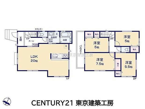 4LDK、土地面積106.15m2、建物面積99.57m2 ◆住宅ローンに強い◆頭金0円・諸費用・家具家電費用・オプション費用・他に借入がある方もお任せ下さい!