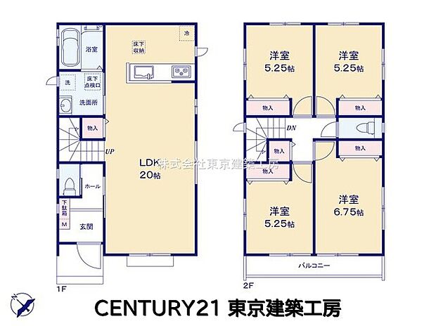 【A号棟】◆住宅ローンに強い◆頭金0円・諸費用・家具家電費用・オプション費用・他にお借入がある方もお任せ下さい!
豊富な販売実績で住宅購入をサポート♪