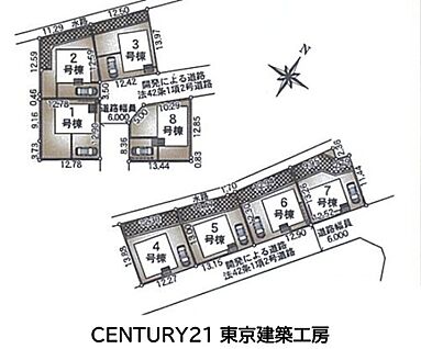 案内図