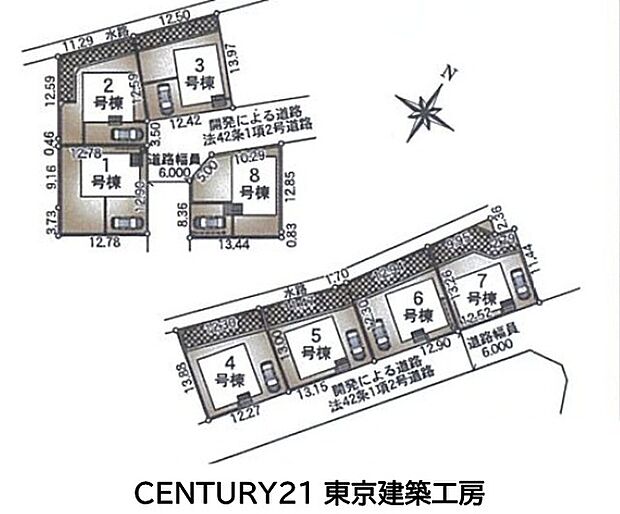 案内図