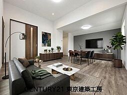 JR総武本線「都賀」駅 徒歩13分