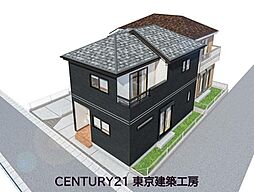京成本線「八千代台」駅 徒歩16分