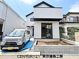 京成本線「京成大和田」駅 徒歩16分