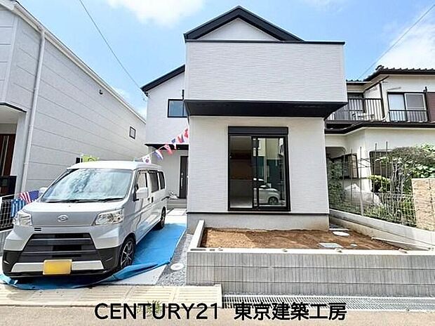 ◆住宅ローンに強い◆頭金0円・諸費用・家具家電費用・オプション費用・他に借入がある方もお任せ下さい！豊富な販売実績で住宅購入をサポート♪ 物件探しはもちろんのこと諸費用・金融機関すべてお任せ下さい