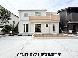 京成松戸線「高根公団」駅 徒歩25分