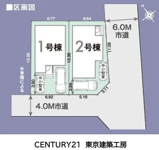 ◆3LDK+駐車スペース2台分ございます