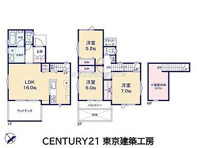  ◆住宅ローンに強い◆頭金0円・諸費用・家具家電費用・オプション費用・他に借入がある方もお任せ下さい！豊富な販売実績で住宅購入をサポート♪ 
