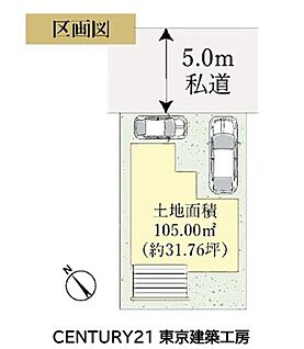 全体区画図