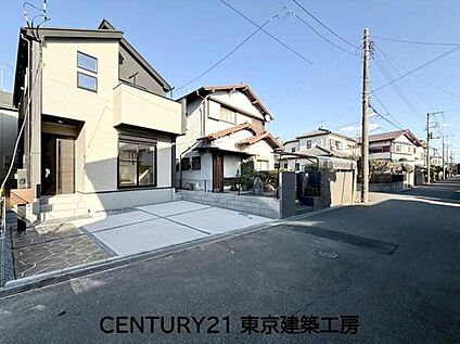 現地外観写真