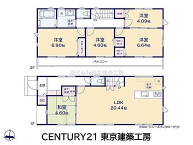 ◆住宅ローンに強い◆頭金0円・諸費用・家具家電費用・オプション費用・他に借入がある方もお任せ下さい！豊富な販売実績で住宅購入をサポート♪　物件探しはもちろんのこと諸費用・金融機関すべてお任せ下さい 