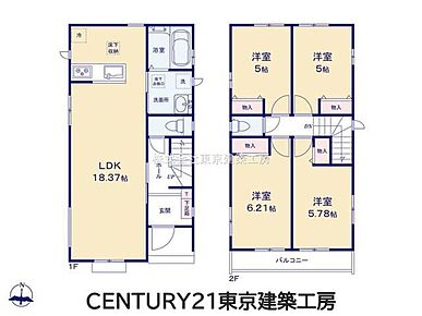 ◆住宅ローンに強い◆頭金0円・諸費用・家具家電費用・オプション費用・他に借入がある方もお任せ下さい！豊富な販売実績で住宅購入をサポート♪　物件探しはもちろんのこと諸費用・金融機関すべてお任せ下さい 