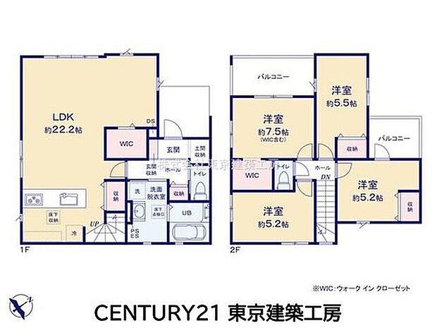【4LDK】◆住宅ローンに強い◆頭金0円・諸費用・家具家電費用・オプション費用・他に借入がある方もお任せ下さい!豊富な販売実績で住宅購入をサポート♪