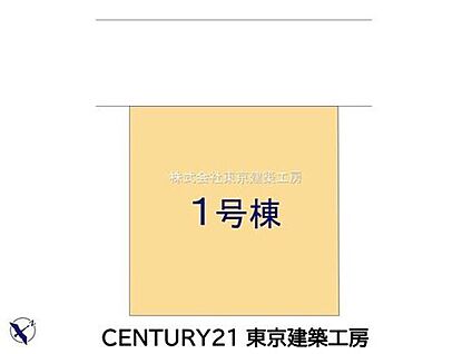 全体区画図