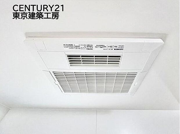 【同形状・同仕様写真(浴室）】【同仕様】
浴室暖房乾燥機付きですので雨の日もお洗濯に困りません♪