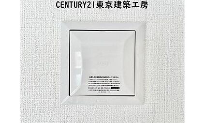 同形状・同仕様写真(その他内観)
