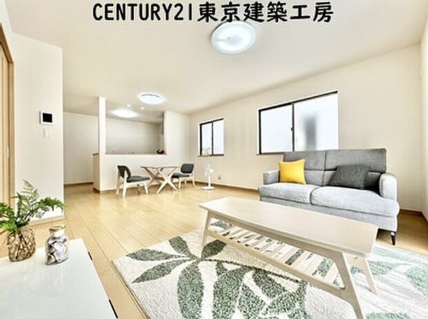 【【同施工会社の施工イメージになります】】【同仕様】◇オープンでのびやかな空間を生み出す、こだわりの「広がり」と「ゆとり」。ご家族の会話がはずむ開放的なLDKです♪
