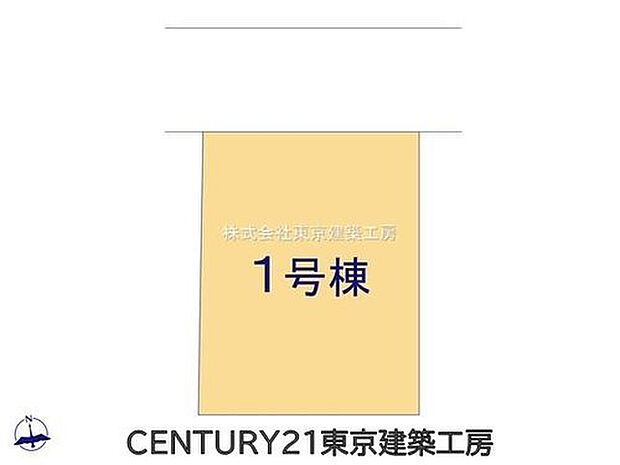 【区画図】整形地ならではの敷地形状で、駐車スペースやお庭も確保しやすい1区画です。