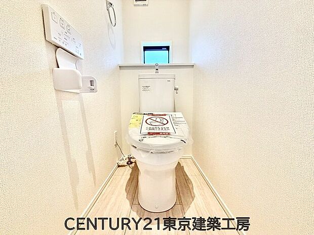 【トイレ】◇汚れやすいトイレだからこそ、清潔感のあるホワイトで統一しています。より綺麗な状態をキープしたいと思えるでしょう♪