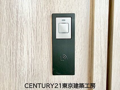 スマートキー
