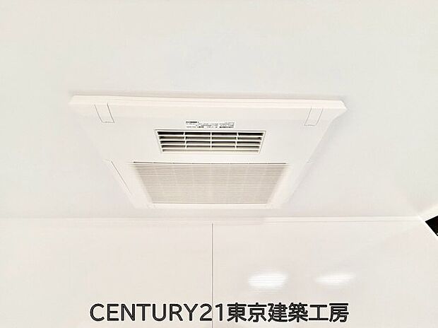 【浴室乾燥機】浴室暖房乾燥機付きですので雨の日もお洗濯に困りません♪