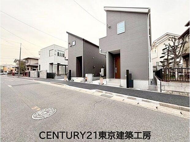 【前面道路含む現地写真】◆３LDK＋駐車スペースがございます！