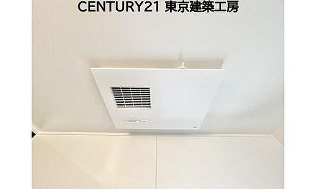【同形状・同仕様写真(浴室）】浴室暖房乾燥機付きですので雨の日もお洗濯に困りません♪

