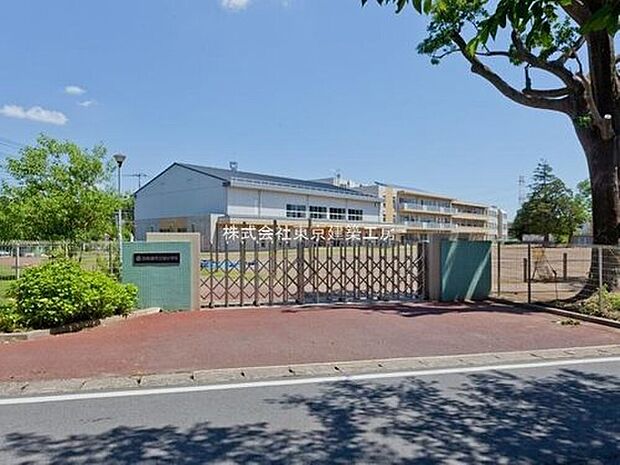 四街道市立旭小学校（約384m）