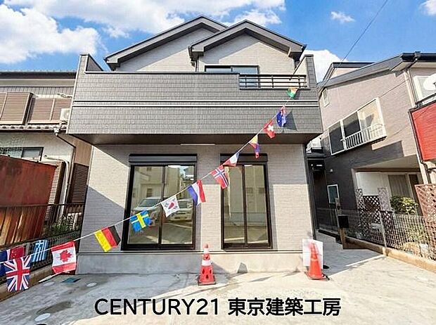 【現地外観写真】◆住宅ローンに強い◆頭金0円・諸費用・家具家電費用・オプション費用・他に借入がある方もお任せ下さい!豊富な販売実績で住宅購入をサポート♪ 物件探しはもちろんのこと諸費用・金融機関すべてお任せ下さい