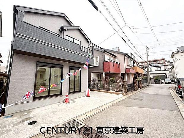 【前面道路含む現地写真】◆京成本線『志津駅』まで徒歩8分で通勤も便利です