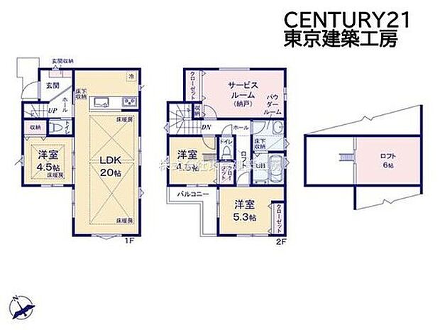 【4LDK】1棟限定!開放的なLDK20畳やロフト、全室収納、車2台分を備えた贅沢な4LDK。