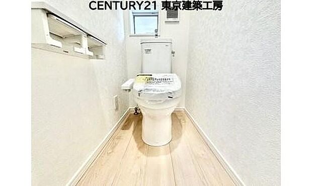 【【同仕様トイレ】】◇汚れやすいトイレだからこそ、清潔感のあるホワイトで統一しています。より綺麗な状態をキープしたいと思えるでしょう♪