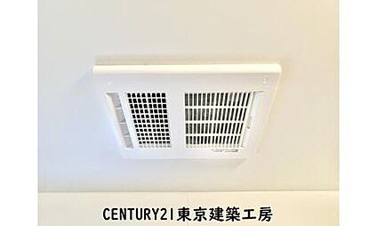 浴室暖房乾燥機