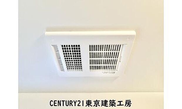 【浴室暖房乾燥機】【同仕様】
浴室暖房乾燥機付きですので雨の日もお洗濯に困りません♪