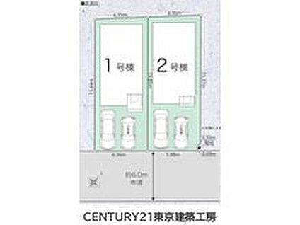 区画図