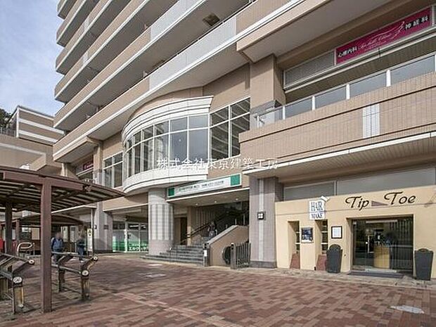 京成電鉄本線「ユーカリが丘」駅
