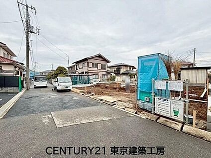 現地外観写真