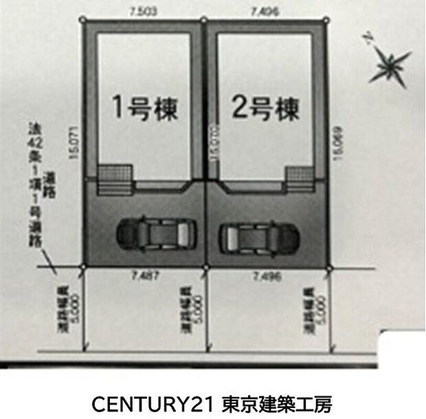 【全体区画図】◆4LDK+駐車スペースがございます