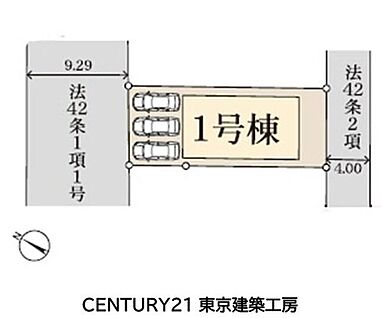 全体区画図