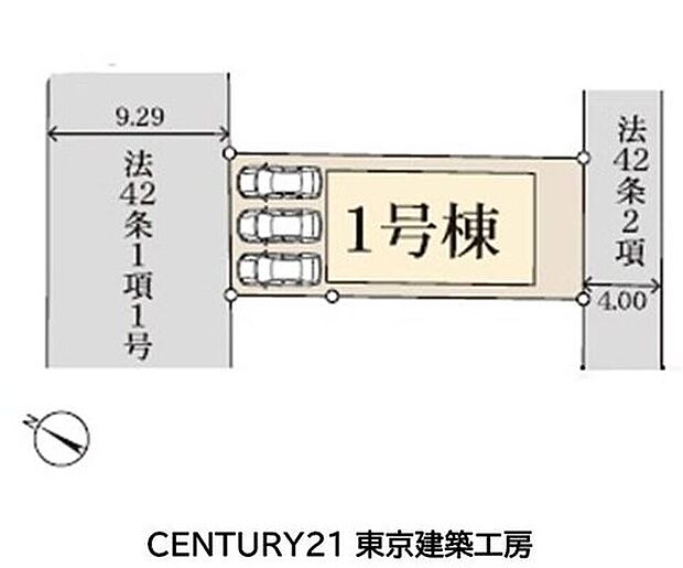 【全体区画図】並列3台駐車可能!ご家族それぞれのお車所有や来客時にも便利です♪