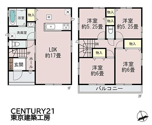 【4LDK】4LDK＋駐車2台分完備！17帖LDKやパントリーなど、全室収納付きで収納豊富。